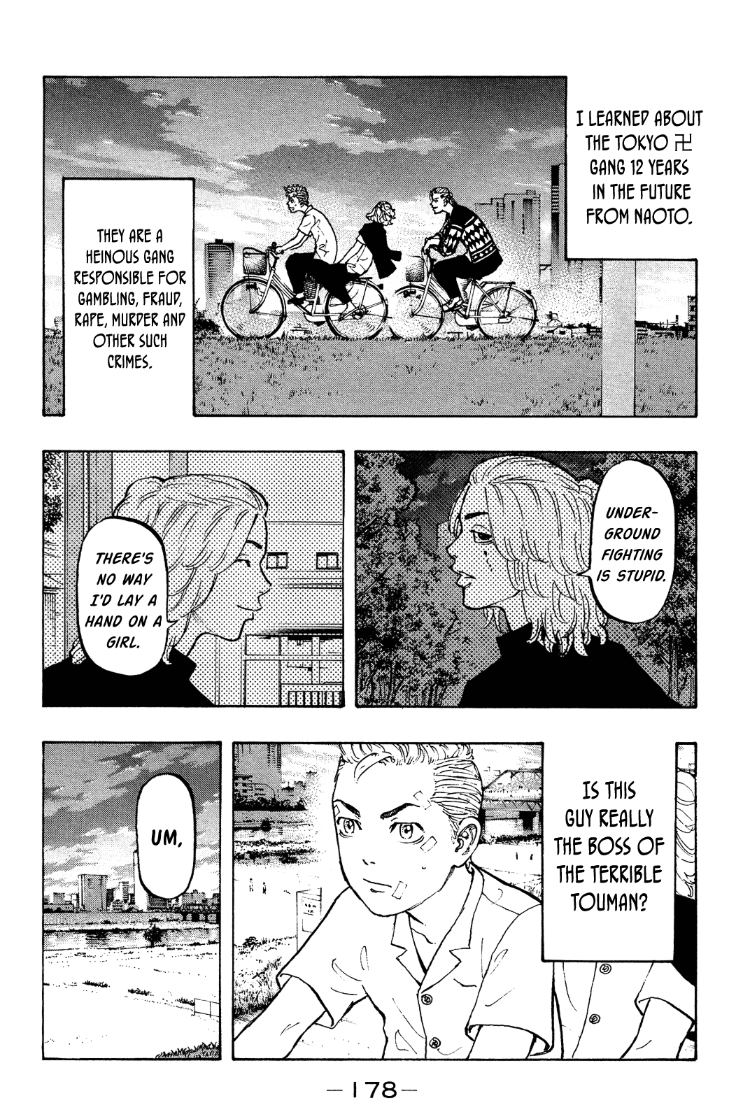 Tokyo Revengers, Chapter 5 image 16
